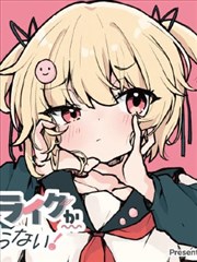 我妻善逸头像